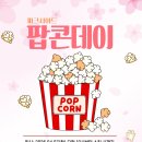파크사이드재활의학병원