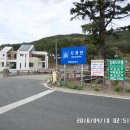 지개천 이미지