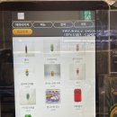[강남고속터미널 맛집]띤띤 익스프레스 솔직 후기