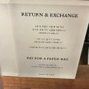 양지사 - 미추홀구 소성로 183 | 더현대 포인트오브뷰 양지사 PD수첩 재고 후기, 오프라인 구매 성공! 재고 있었어요 (2026.06.24 방문)