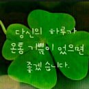 서해클럽