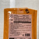 CU 편의점 맥주 안주 추천 정화식품 맥반석 핫 오징어 (+제품 문제 대처 후기)