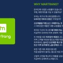 더불어 마트 이미지