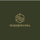 서면동일타워스위트원룸오피스텔 이미지