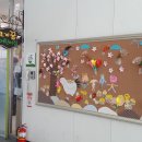 호계꿈어린이집 이미지