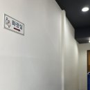 황해식당 | 제주공항 근처 맛집 황해식당 갈치조림 내돈내산 솔직후기