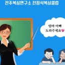 복싱체육관 이미지