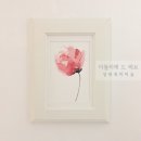 아뜰리에드레브