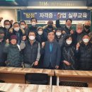 지구촌 행정사사무소 이미지