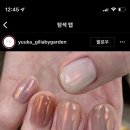 보라네네일 이미지