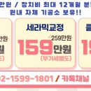 스노우기공소 이미지