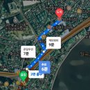 빛나라김밥 - 노원구 동일로 1383 | 빛나라김밥