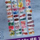 다올헤어 이미지