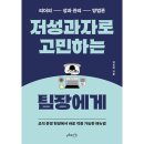 플랜비 이미지