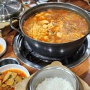 [ 서울 | 다동 ] 솥밥 나오는 을지로 가성비 김치찌개 맛집 &#39;손가명가&#39;