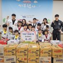 역북동 행정복지센터 이미지