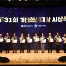 한솥푸드 - 당진시 | 한솥푸드