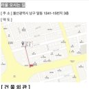 S라인라인댄스 이미지