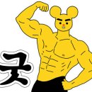 영록농장
