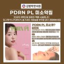 김범락한의원 이미지