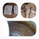 함양조청한과 이미지