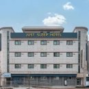 저스트슬립호텔 서산대산점 이미지