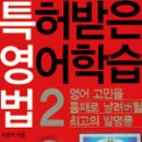이달의셀러 이미지