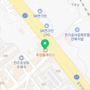 투썸플레이스동전주점 이미지