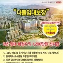 (유)지에스에이피 이미지