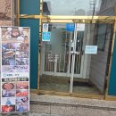 광양 세림식당 후기｜옛날오징어볶음·돌산갓김치찜 광양 맛집