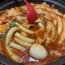둘둘치킨 이미지
