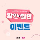 으뜸플러스안경(화곡점) 이미지