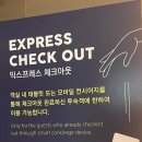 안목주유소 이미지