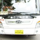 백덕산주유소 이미지