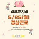 칠성치과의원 네이버블로그