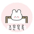 놀스365 이미지