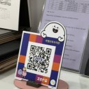 세탁천국 | 강동 마벨 산후조리원 너무 만족했던 후기 (조리원천국)