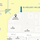남대구서비스 이미지