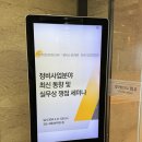 화우상사