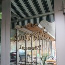 청룡마을길 8 이미지