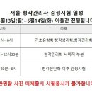 서초대로52길 12 (1) 이미지