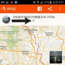 고아모텔 이미지