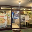 본죽 당진기지시리점 네이버블로그