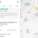 경상온누리약국 이미지