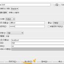 로그온 이미지