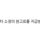 현대골프존 이미지