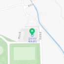 구미시 선산청소년수련관 수영장 이미지