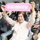 광주신용보증재단노동조합 네이버블로그