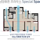 프라우스 이미지