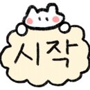 하비섬 이미지
